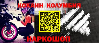ALPHA-PVP Краснокаменск