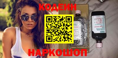ALPHA-PVP Краснокаменск