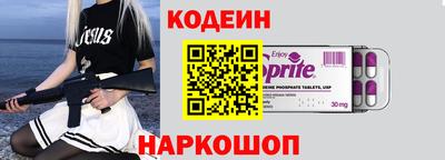 MDMA Краснознаменск