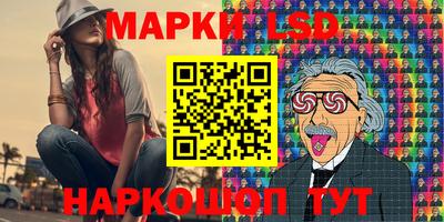 MDMA Краснознаменск