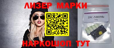 ALPHA-PVP Краснокаменск