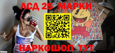 MDMA Краснознаменск