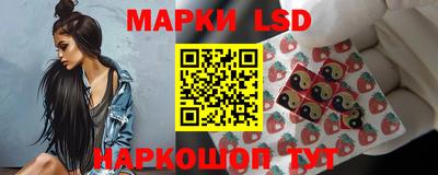 ALPHA-PVP Краснокаменск