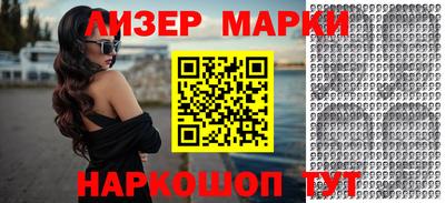 MDMA Краснознаменск