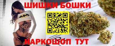 ALPHA-PVP Краснокаменск