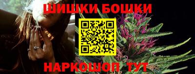 ALPHA-PVP Краснокаменск