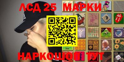 ALPHA-PVP Краснокаменск
