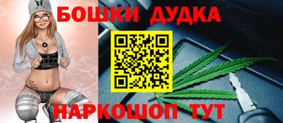 ALPHA-PVP Краснокаменск