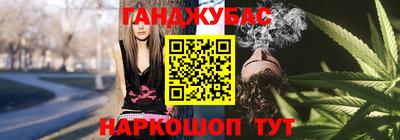 ALPHA-PVP Краснокаменск