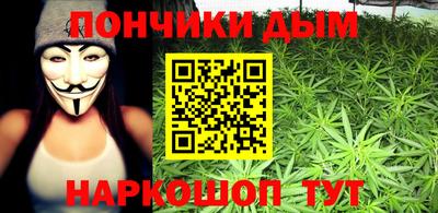 ALPHA-PVP Краснокаменск