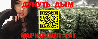 MDMA Краснознаменск