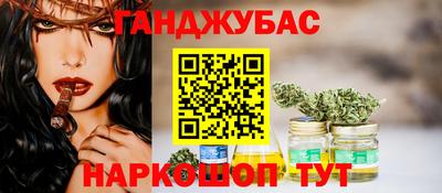 MDMA Краснознаменск