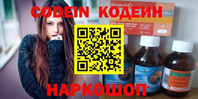 MDMA Краснознаменск