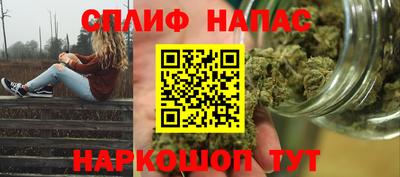 MDMA Краснознаменск