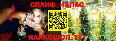 MDMA Краснознаменск