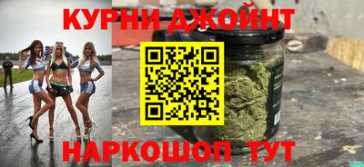 ALPHA-PVP Краснокаменск