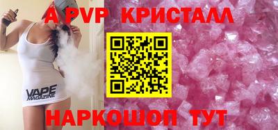 MDMA Краснознаменск