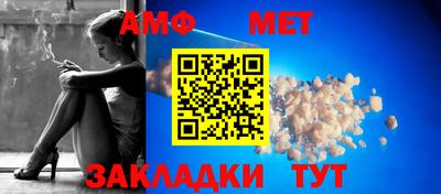 MDMA Краснознаменск