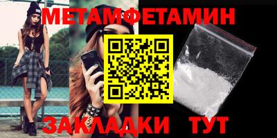 MDMA Краснознаменск
