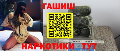 ALPHA-PVP Краснокаменск