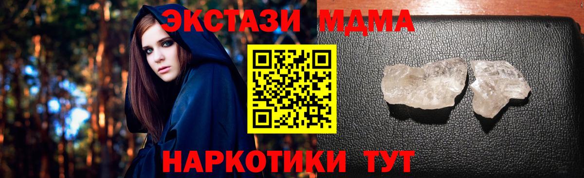 Каннабис  Аксай  Меф   Вход с VPN  ГАШ  ГАШИШ 