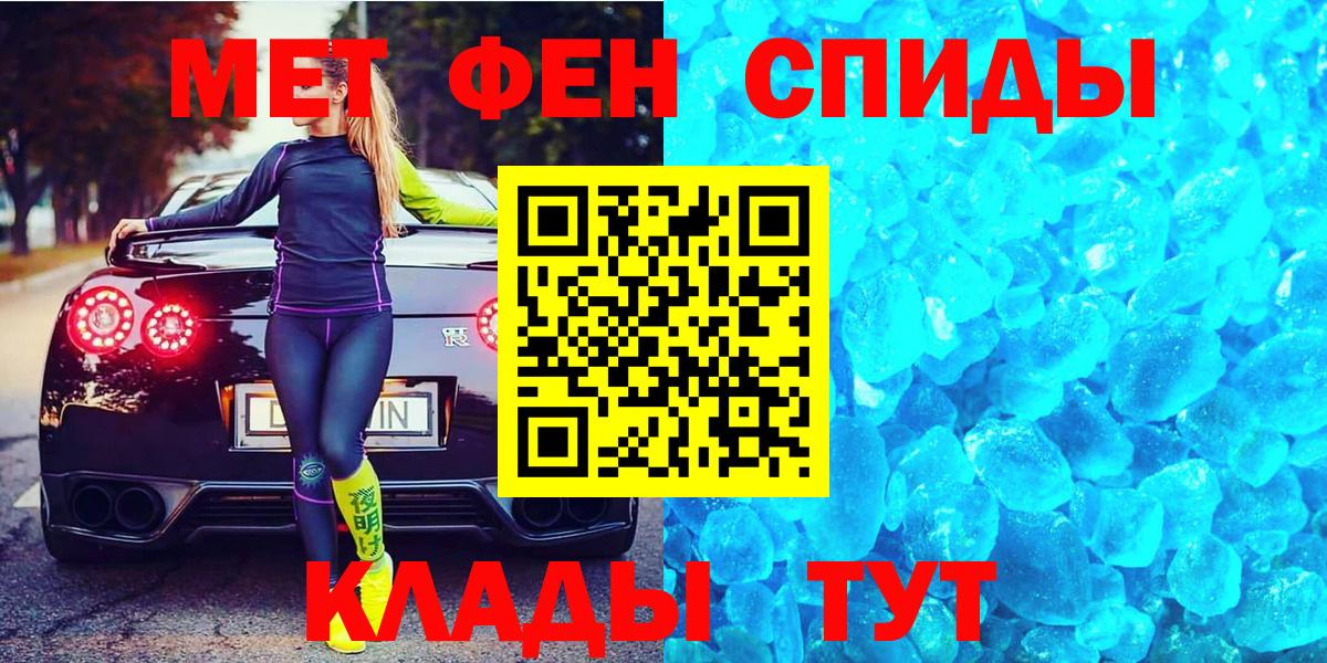  Cocaine Аксай